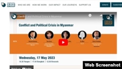 ICG panel - Conflict and Political Crisis in Myanmar / 17th MAY 2023. (Photo: Web Screenshot )