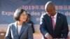 Foto Achiv: Prezidan Taiwan Tsai Ing-wen ak Prezidan Ayisyen Jovenel Moise nan Potoprens, 13 Jiye, 2019. 