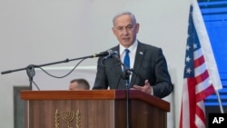 Foto Achiv: Premye Minis Izrayelyen Benjamin Netanyahu. 