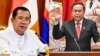 Chủ tịch Thượng viện Campuchia - cựu Thủ tướng Hun Sen (trái) chúc mứng tân Chủ tịch Quốc hội Việt Nam Trần Thanh Mẫn (phải) vào ngày 21/5/2024.