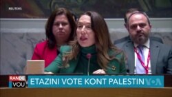 Etazini Vote Kont Lide pou Palestin ta Tounen Manm Nasyonzini