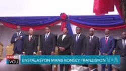 Konsèy Prezidansyèl Tranzisyon Ayiti a Enstale nan Potoprens