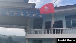 Captured Chin Shwe Hall and hoisted the MNTJP flag next to Nantik Bridge (October 27 2023) The Kokang/Facebook