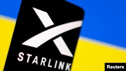 Starlink logo