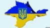 Украинские компании требуют компенсации за активы в аннексированном Крыму