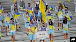 Ukraine Olympic Boycott