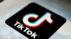 Foto Achiv: Logo TikTok la. 