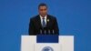 Jamaica's Prime Minister Andrew Holness delivers a speech at the opening ceremony of the China International Import Expo in Shanghai on Tuesday, Nov. 5, 2019. The sprawling import fair into its second year is meant to demonstrate China's willingness…