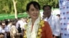 Bà Aung San Suu Kyi, lãnh tụ đấu tranh cho dân chủ của Miến Điện