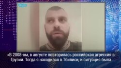 «Мы столкнулись с открытой агрессией большой военной державы»