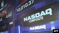 «Яндекс» разместился на NASDAQ