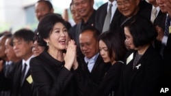 Cựu Thủ tướng Thái Lan Yingluck Shinawatra đến tòa án tối cao ở Bangkok ngày 21/7/2017.