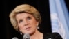 မြန်မာဆိုင်ရာ ကုလအထူးကိုယ်စားလှယ် Julie Bishop