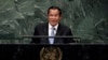 Hun Sen đọc diễn văn tại buổi họp khoáng đại LHQ, New York, 28 tháng Chín, 2018. (AP Photo/Richard Drew)