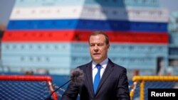 FILE PHOTO: Dmitry Medvedev, Deputy Chairman of Russia's Security Council, delivers a speech in Saint Petersburg