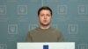 Zelensky: Denonse L'OTAN "Nou Kite Ikrèn pou Kont li Devan Larisi"