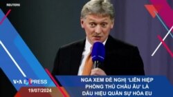 Ông Tô Lâm đảm nhận việc tổng bí thư khi ông Trọng ‘tập trung điều trị tích cực’ | Truyền hình VOA 19/7/24