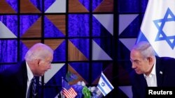 FILE PHOTO: U.S. President Biden visits Israel amid the ongoing conflict between Israel and Hamas